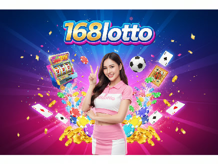 168lotto slot